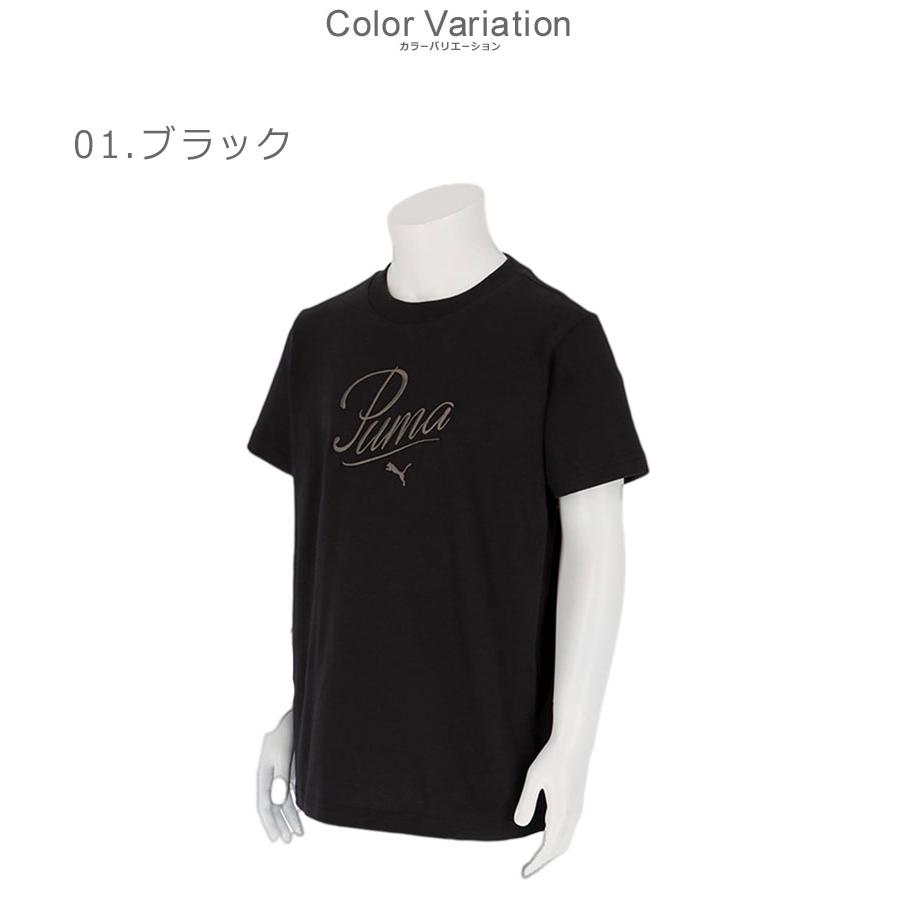 PUMA（プーマ） 半袖Tシャツ キッズ PUMA 687892 ブラック ホワイト 白
