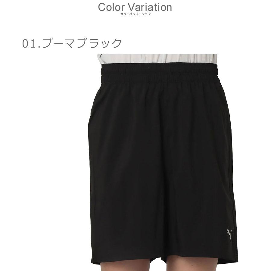 PUMA（プーマ） ショートパンツ メンズ PUMA 527368 ブラック 黒