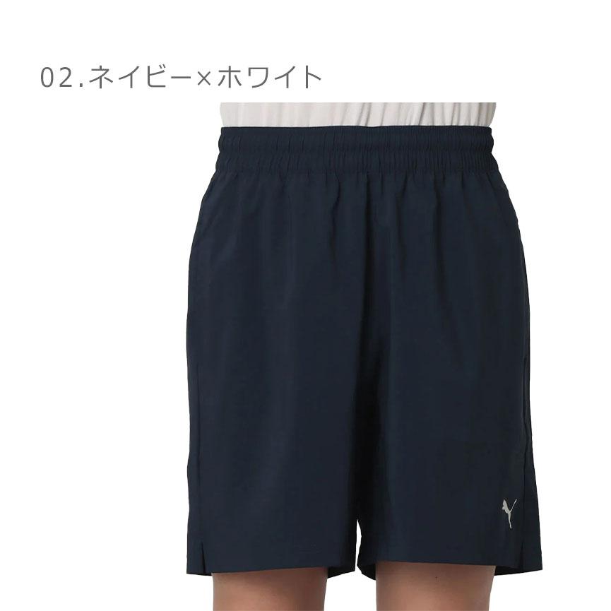 PUMA（プーマ） ショートパンツ メンズ PUMA 527368 ブラック 黒