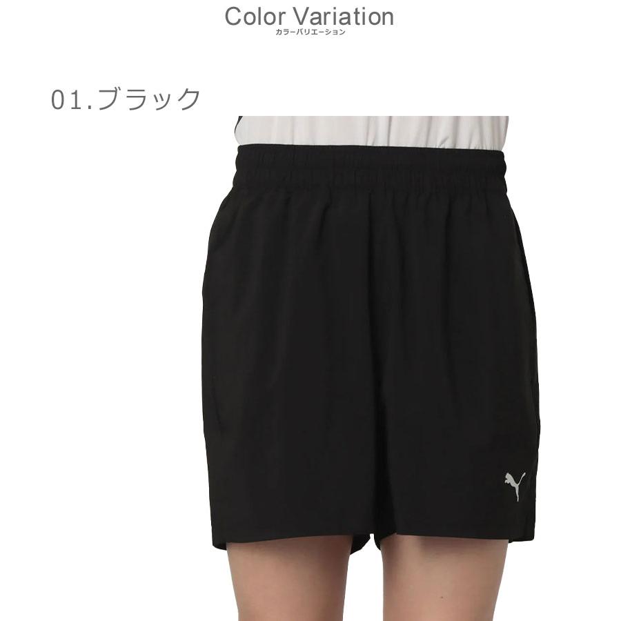 PUMA（プーマ） ショートパンツ メンズ PUMA 527369 ブラック 黒
