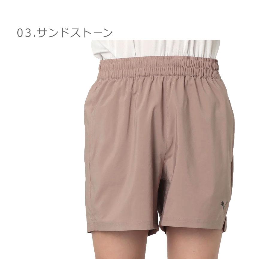 PUMA（プーマ） ショートパンツ メンズ PUMA 527369 ブラック 黒