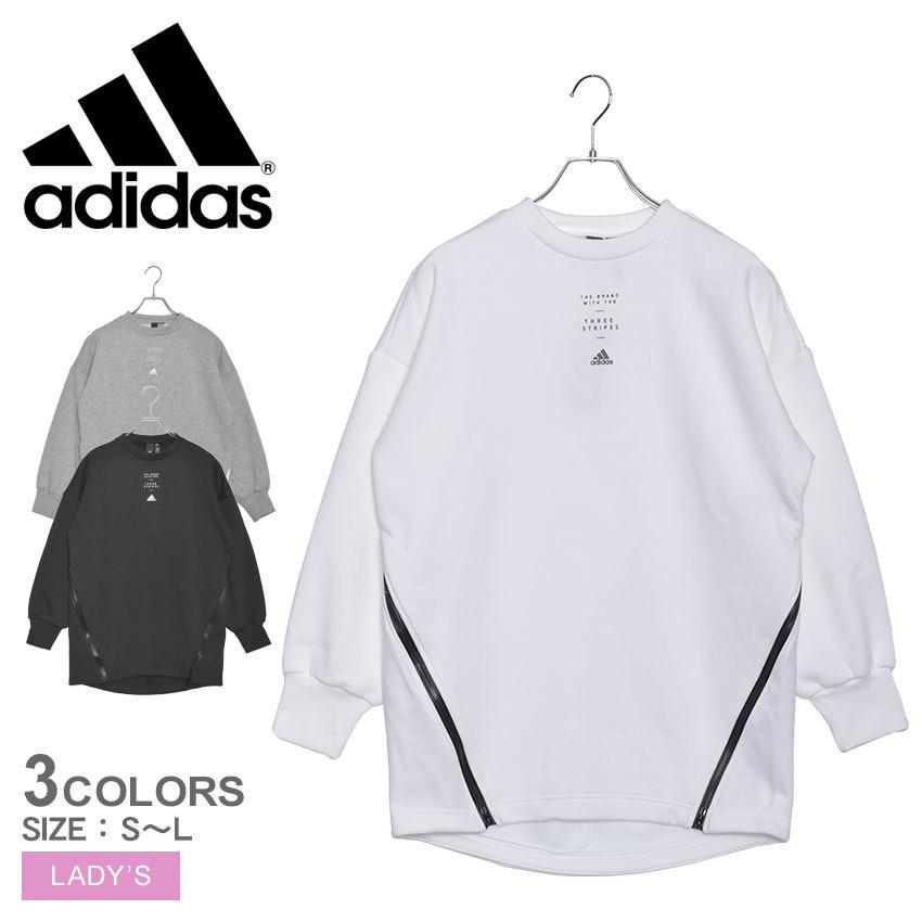 アディダス スウェット レディース Adidas W Style Tunic トレーナー スエット ブランド スポーティ スポーツ カジュアル シンプル 運動 2457 0936 Z Mall ヤフーショッピング店 通販 Yahoo ショッピング