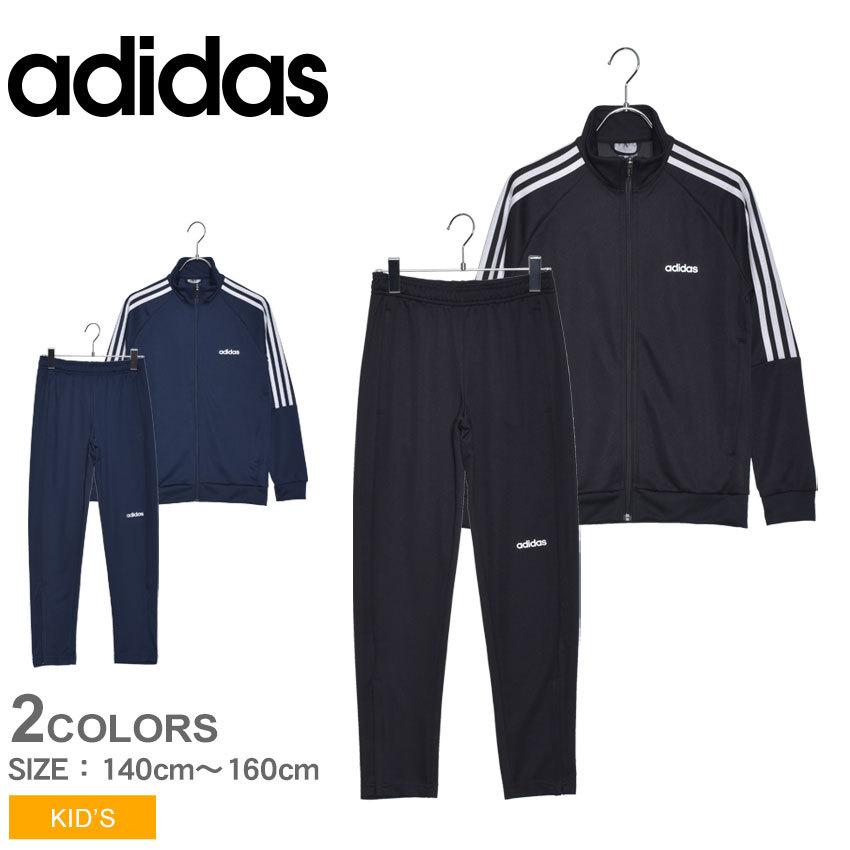 アディダス セットアップ キッズ ジュニア 子供 Adidas 男の子 女の子 子ども 上下セット アウター ジャケット パンツ ジャージ 2457 0942 Z Mall ヤフーショッピング店 通販 Yahoo ショッピング