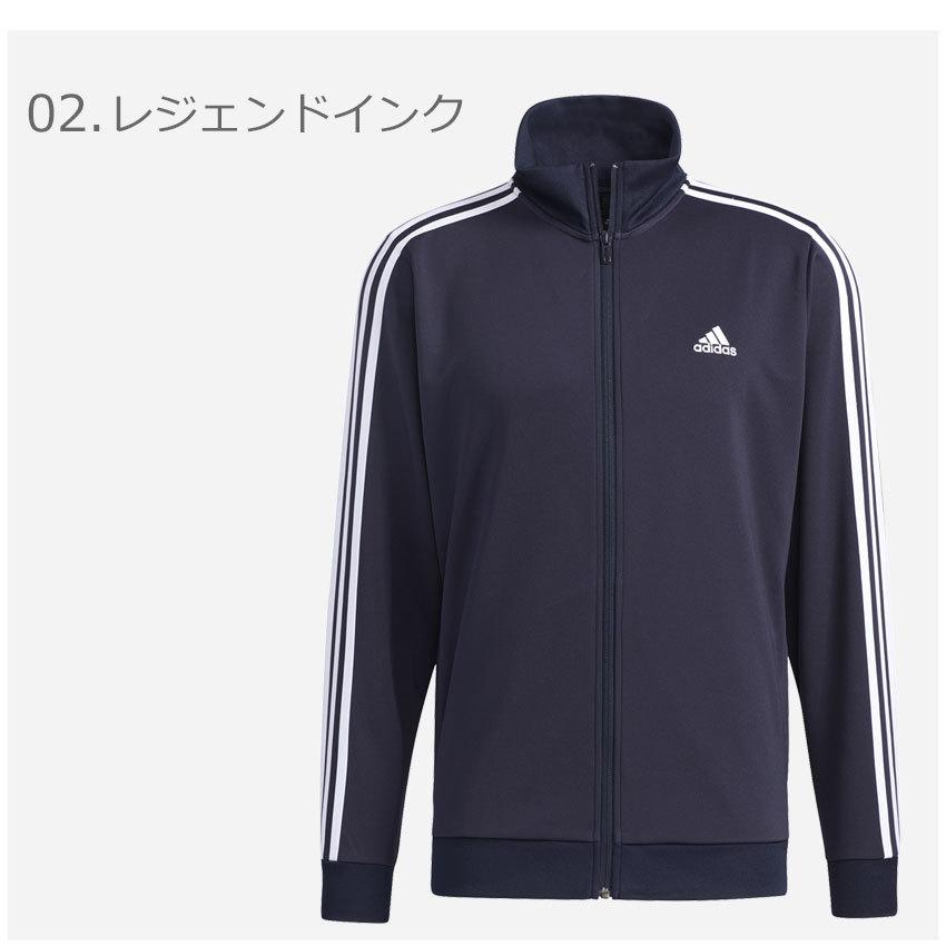 adidas ジップアップジャケット XL 白/ネイビー　エキップメント adj-ktj50_1.jpg