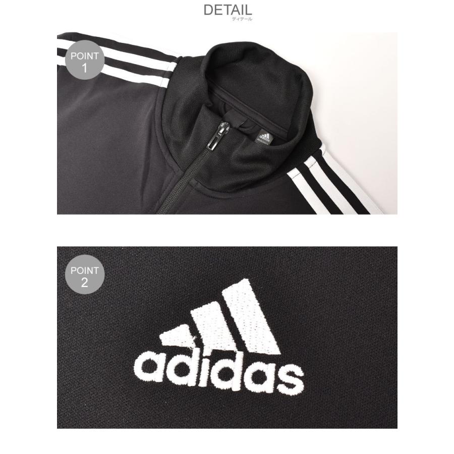 adidas（アディダス） ウエア メンズ マスト ハブ 3 ストライプス