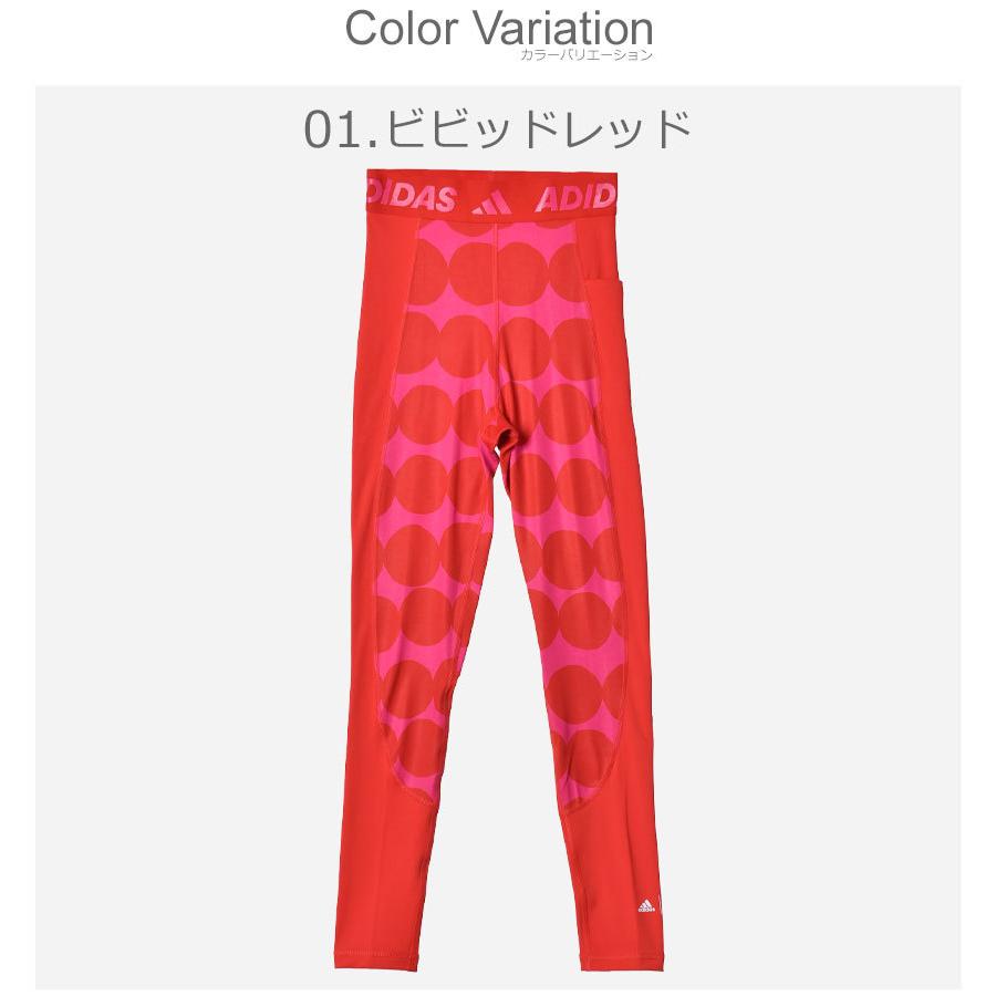 adidas（アディダス） レギンス レディース マリメッコ テックフィット
