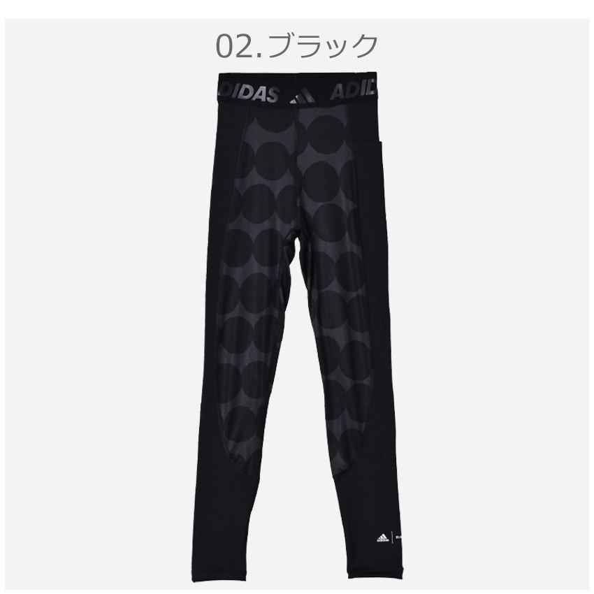 adidas（アディダス） レギンス レディース マリメッコ テックフィット