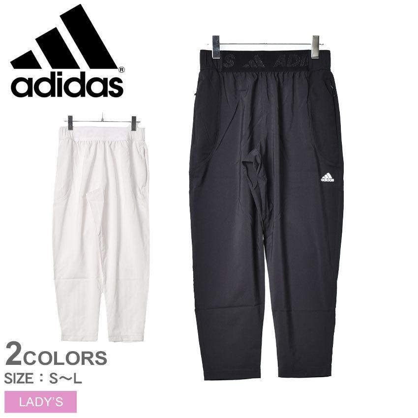アディダス トレーニングパンツ レディース Adidas ボトムス パンツ タイツ スポーツ ジム 無地 アイコン ロゴ 運動 冬 最安値挑戦