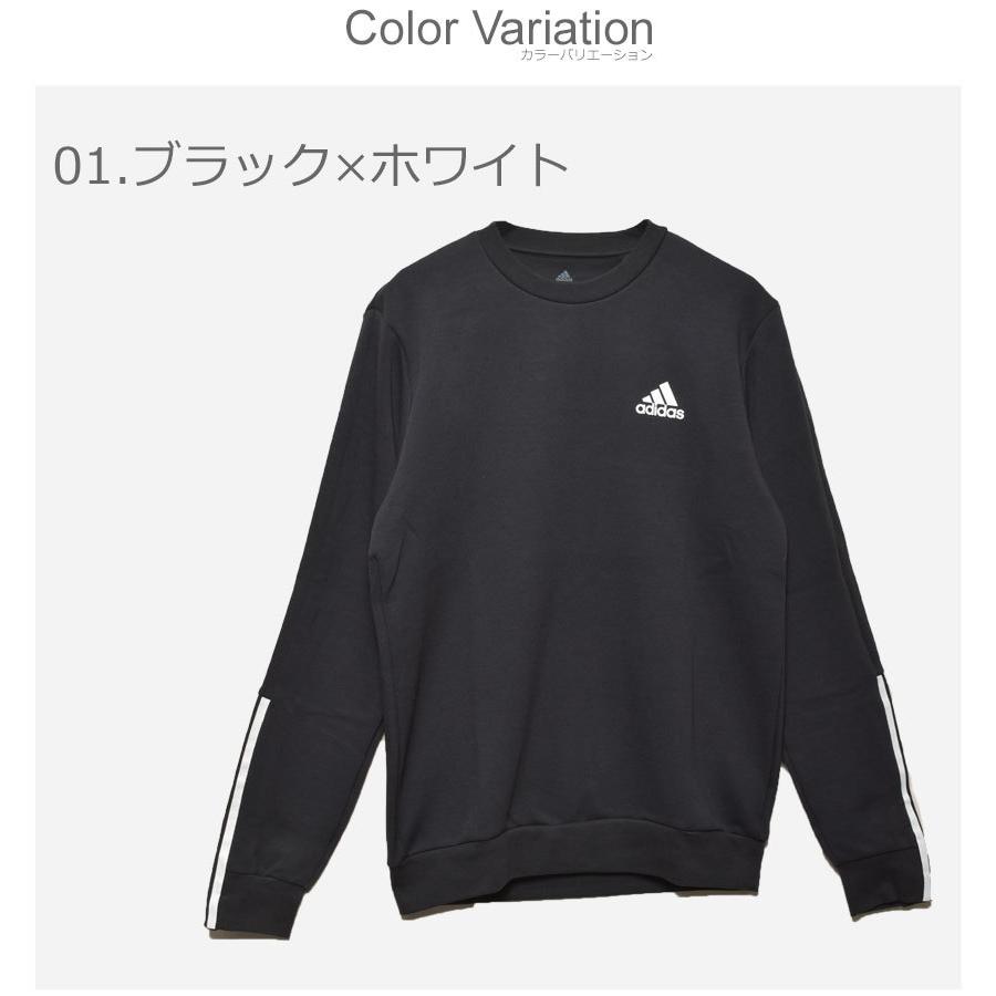 adidas（アディダス） スウェット メンズ クルーネックスウェット