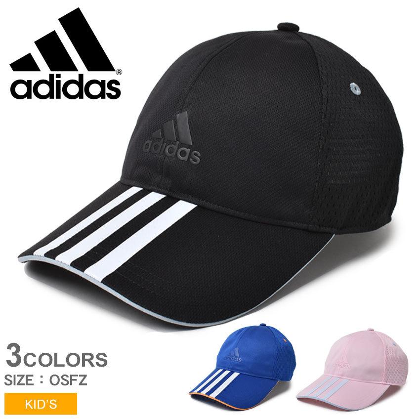 人気ブランドの新作 アディダス 帽子 キッズ ジュニア 子供 Adidas P4639 ブラック 黒 ピンク ブルー 青 シンプル スポーティ スポーツ アウトドア レジャー 運動 定番 ロゴ Whitesforracialequity Org