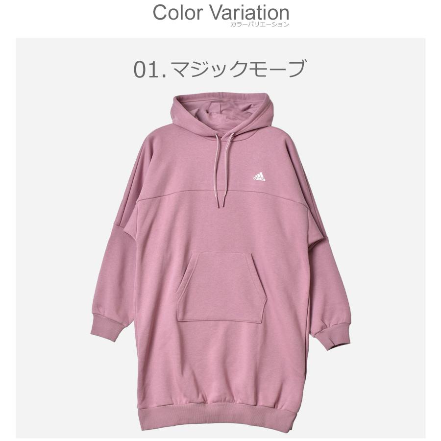 最終お値下げ　美品アディダス　パーカー　スリット　チュニック M adidas - 最終お値下げ 美品アディダス パーカー スリット チュニック