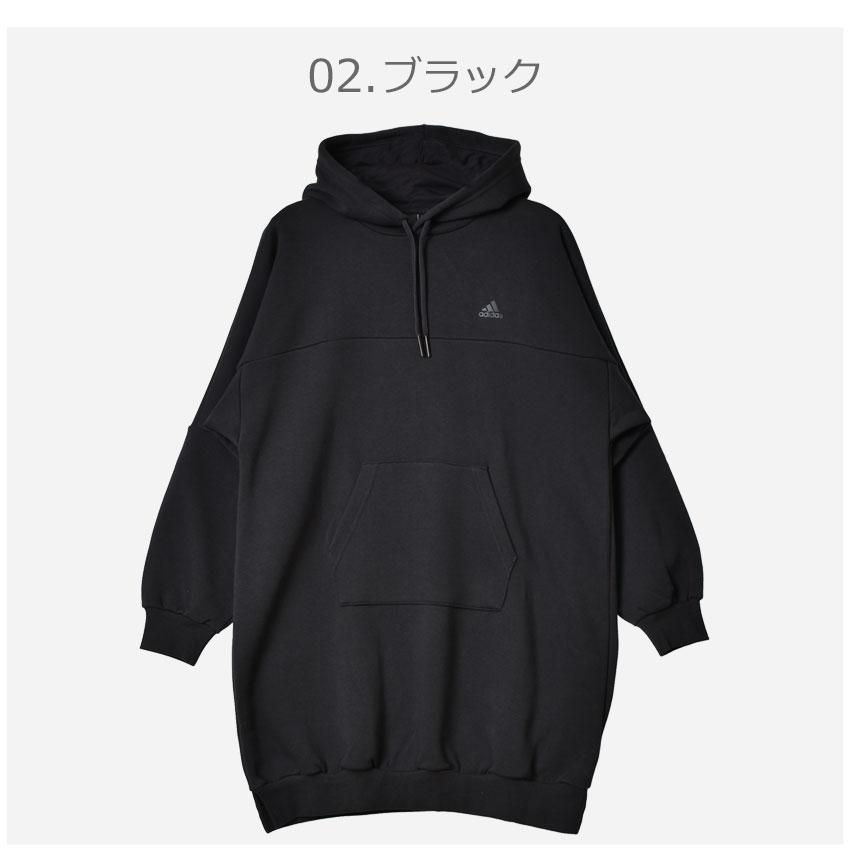 adidas（アディダス） パーカー レディース ワーディング オーバー