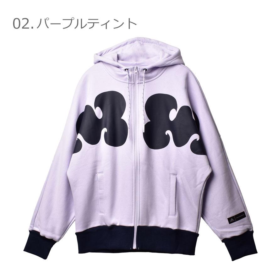 adidas（アディダス） パーカー レディース マリメッコ フーデッド