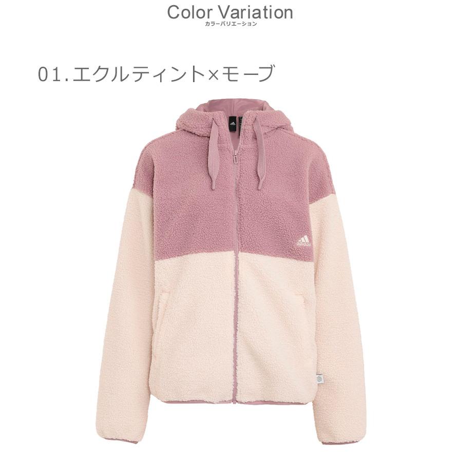 adidas アディダス アウター レディース オーバーサイズフィット