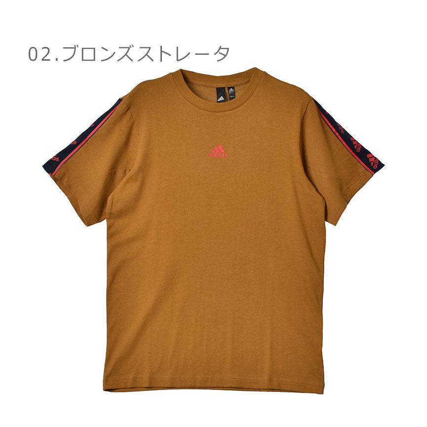 adidas（アディダス） 半袖Tシャツ メンズ ブランドラブ 半袖Tシャツ
