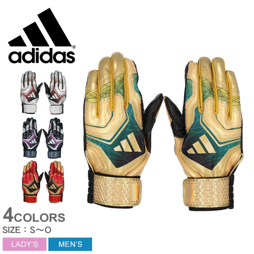 adidas（アディダス） （ネコポス配送） バッティンググラブ メンズ