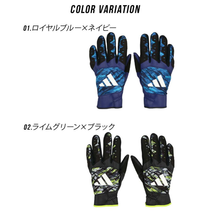 adidas 野球用グローブ 青 adidas 野球用グローブ 青 楽天市場】ブルー（ブランド
