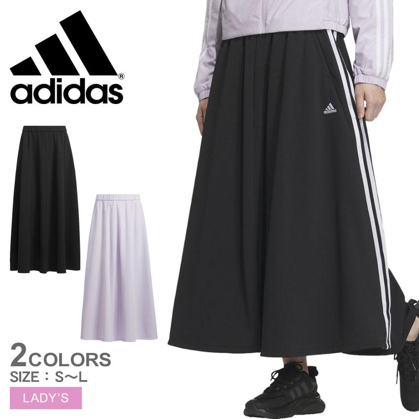 adidas アディダス マキシスカート レディース ADIDAS IEH91