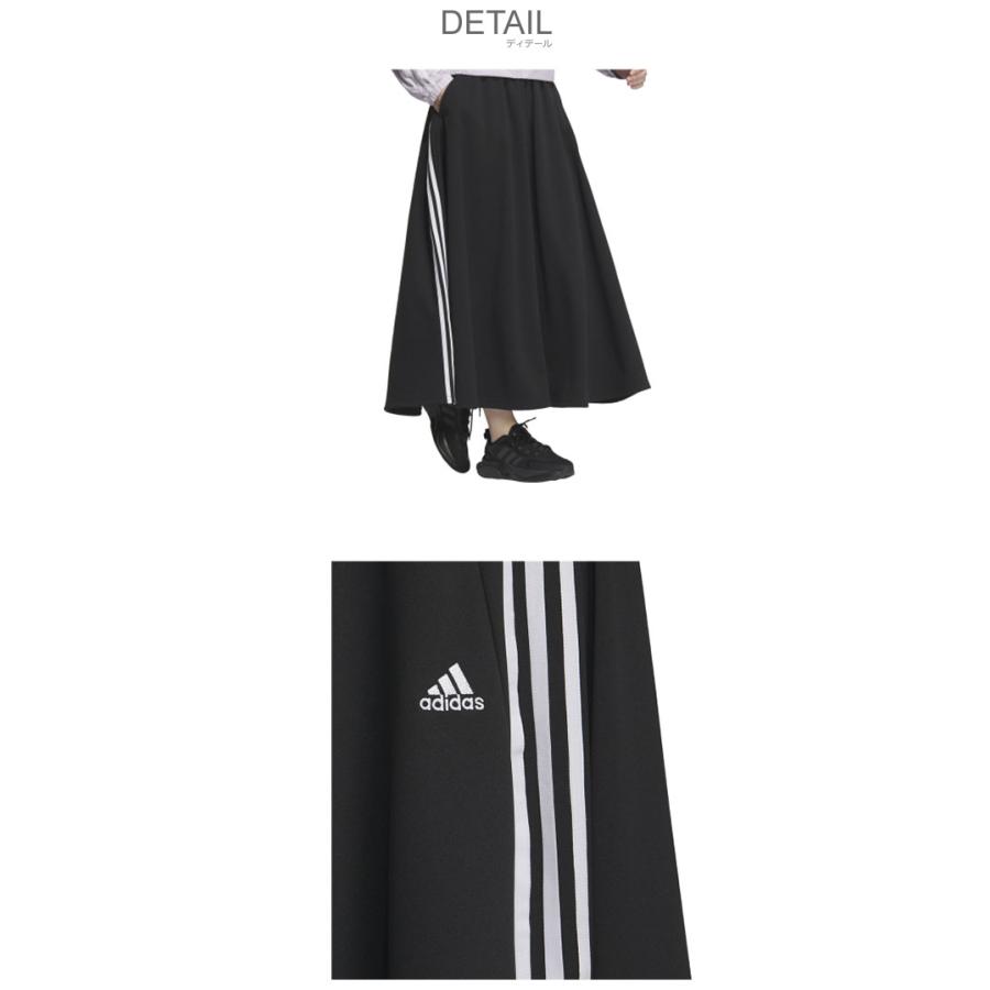 あいす adidas（アディダス） マキシスカート レディース ADIDAS IEH91