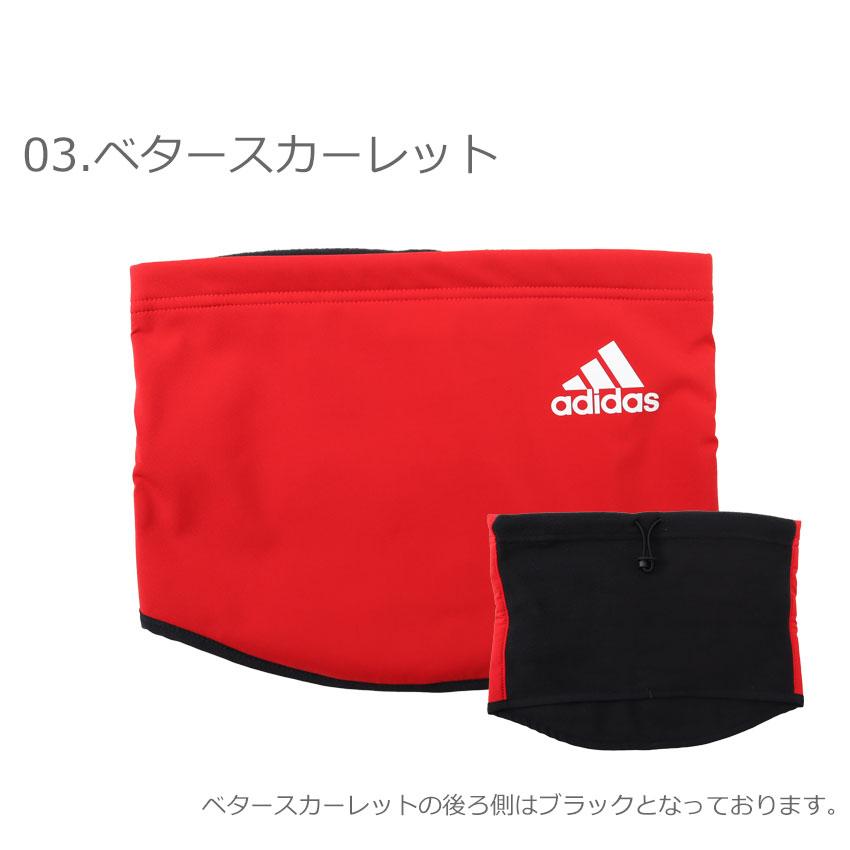 adidas（アディダス） ネックウォーマー メンズ レディース ADIDAS