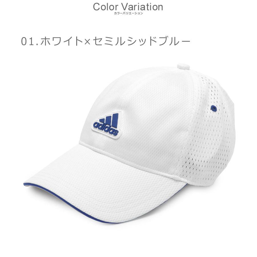 KUZIRA キャップ 白 adidas（アディダス） キャップ キッズ ジュニア 子供 ADIDAS IKS40