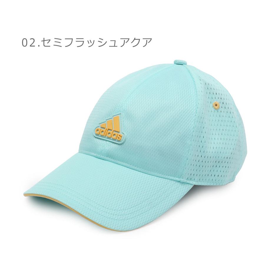 アディダス キャップ adidas（アディダス） キャップ キッズ ジュニア 子供 ADIDAS IKS40