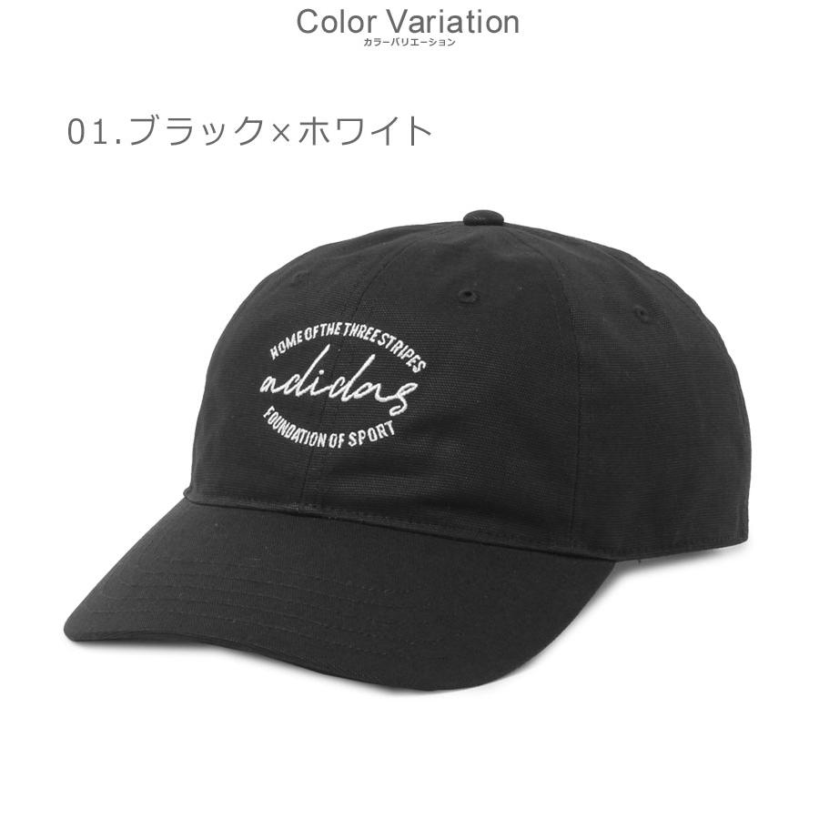 adidas（アディダス） 帽子 メンズ レディース ADIDAS JRZ70 ブラック