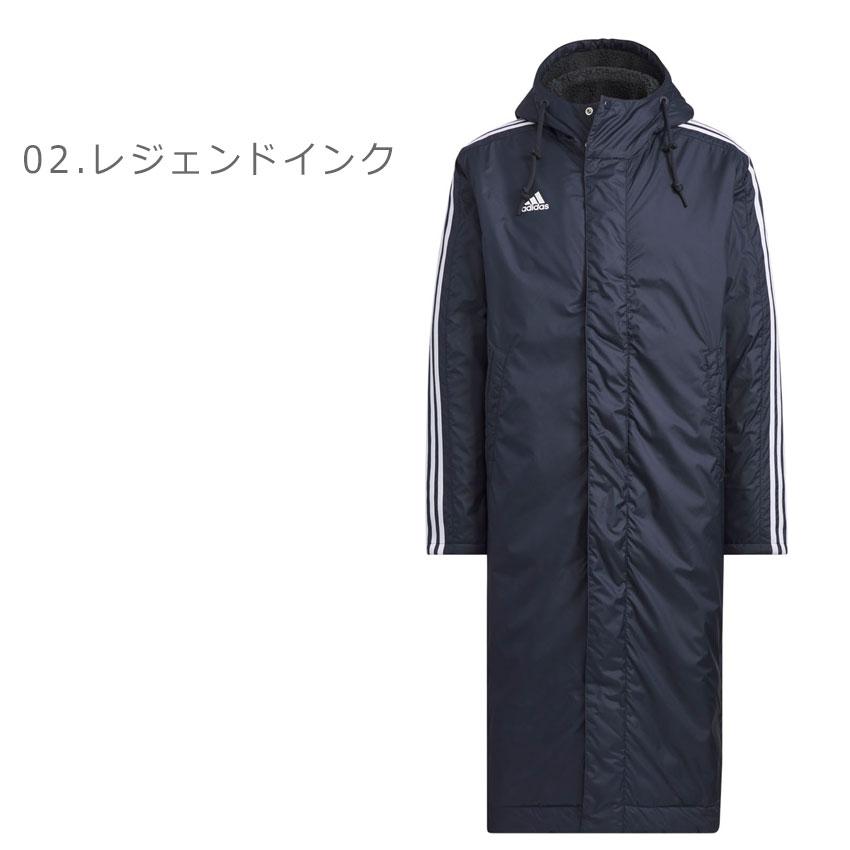 adidas（アディダス） ベンチコート メンズ マストハブ スリー