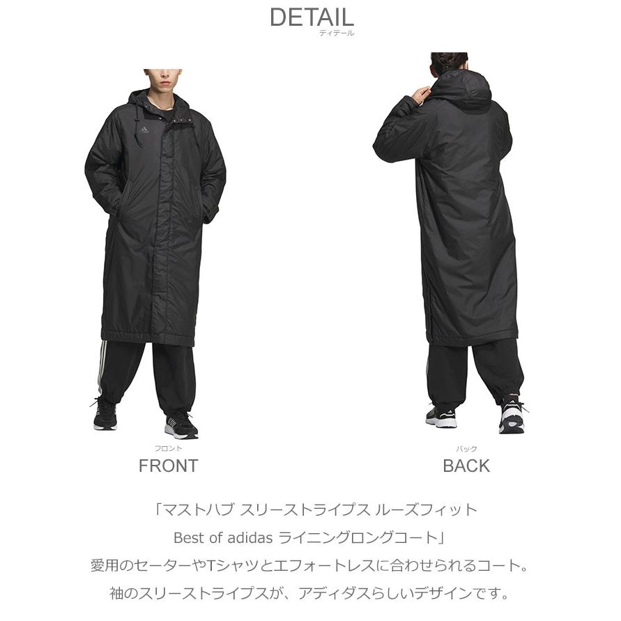adidas（アディダス） ベンチコート メンズ マストハブ スリー