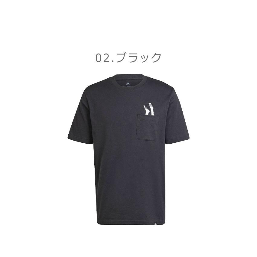 adidas（アディダス） 半袖Tシャツ メンズ ラウンジ サンダル