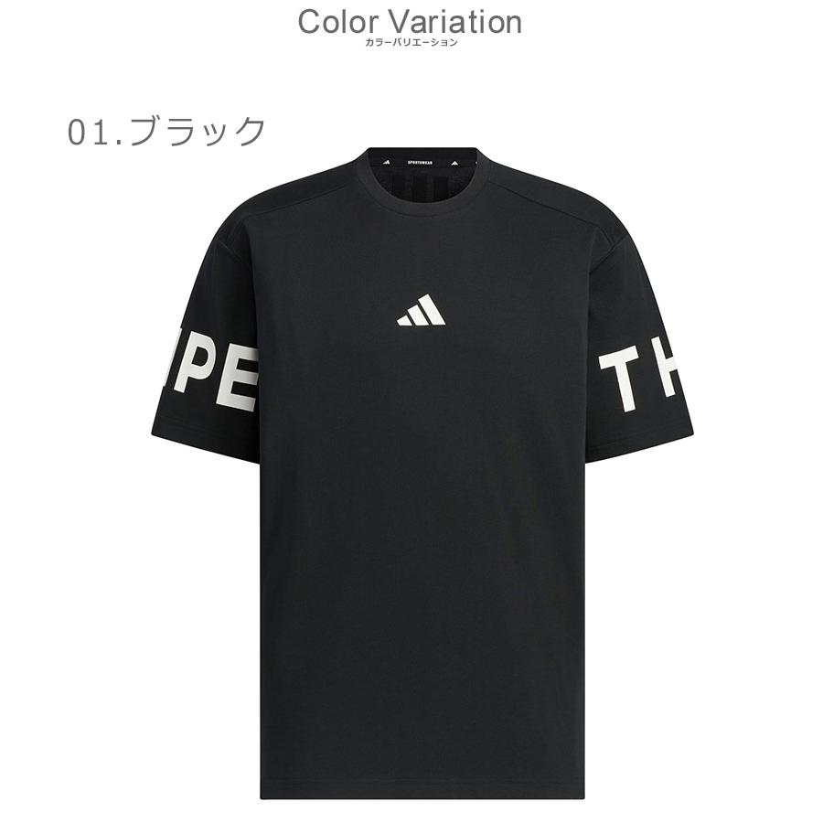 adidas（アディダス） 半袖Tシャツ メンズ ワーディング パック ルーズ