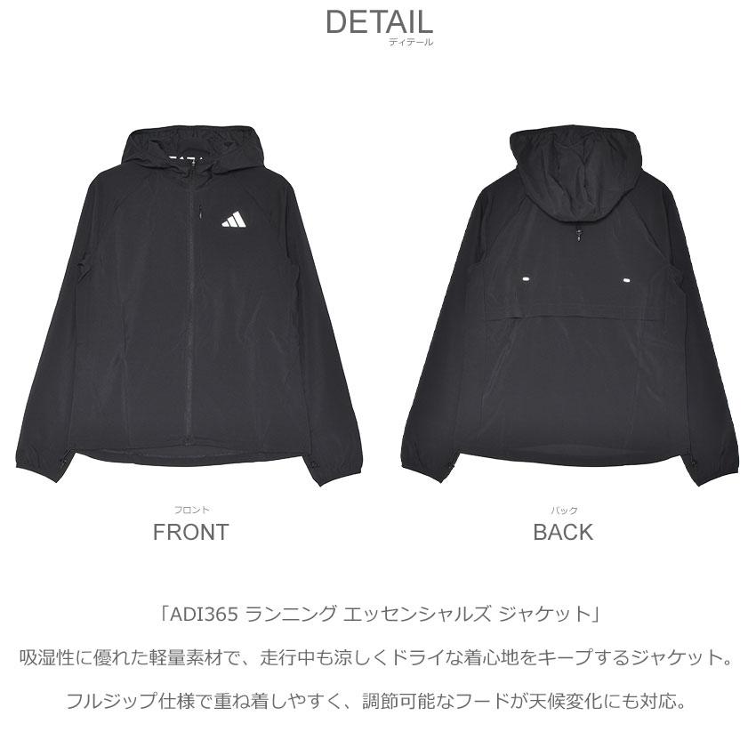 adidas（アディダス） ジャケット レディース ADIDAS US603 ホワイト 