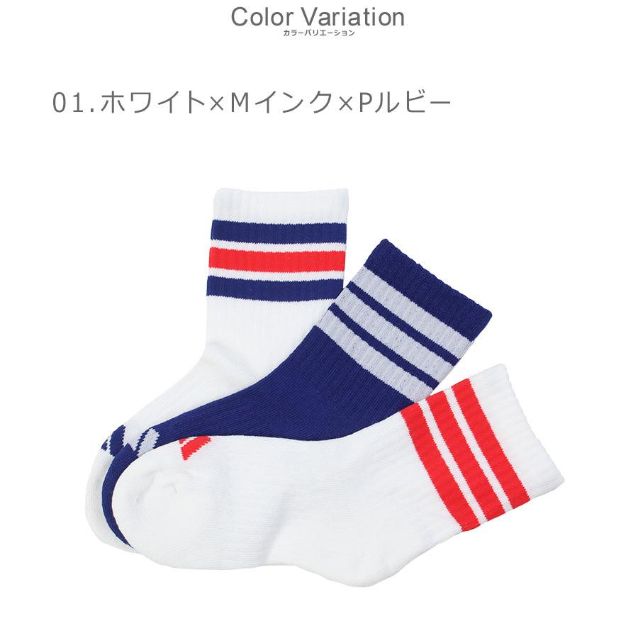 adidas（アディダス） 靴下 キッズ ジュニア 子供 ADIDAS ZK956