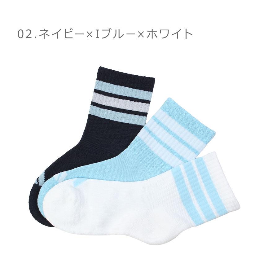 adidas（アディダス） 靴下 キッズ ジュニア 子供 ADIDAS ZK956