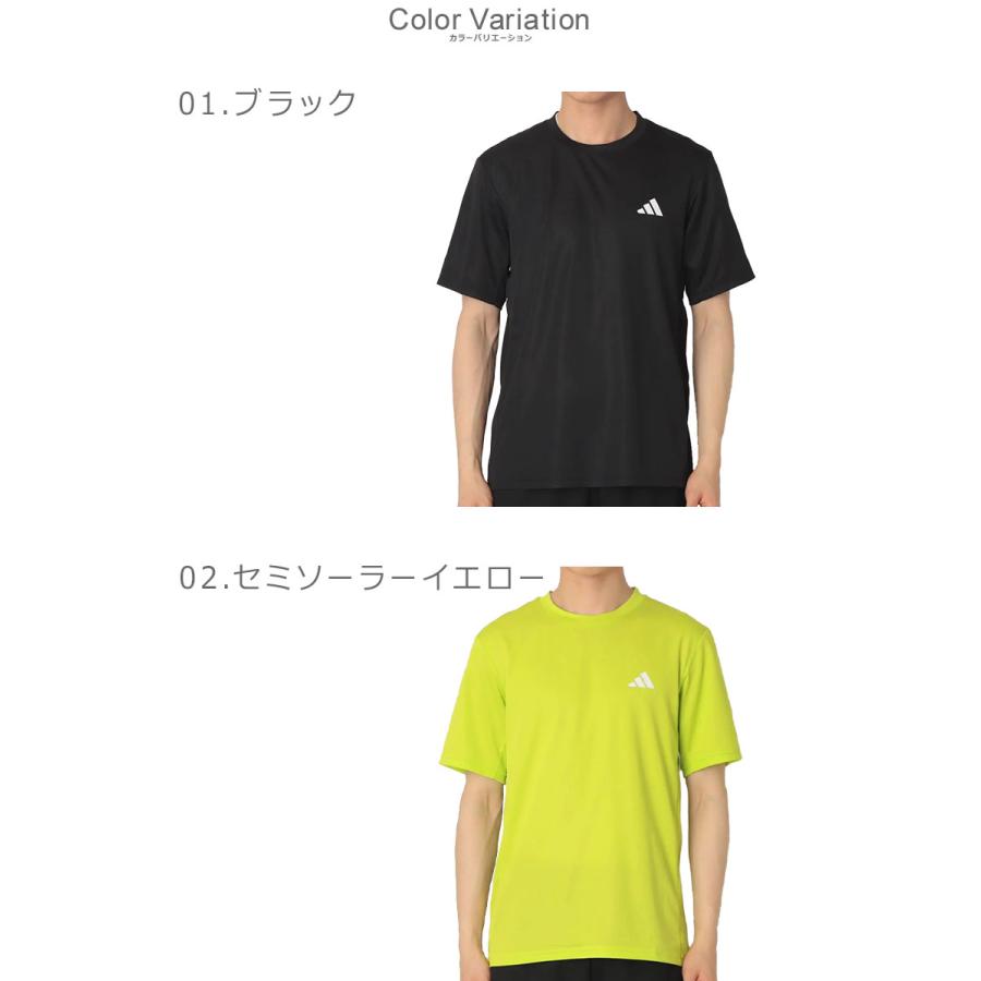 alo 半袖Tシャツ 2枚セット ブラック・イエロー adidas（アディダス） 半袖Tシャツ メンズ ADIDAS WY218 ブラック