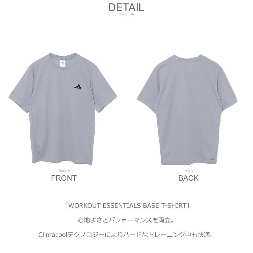 adidas（アディダス） 半袖Tシャツ メンズ ADIDAS WY218 ブラック