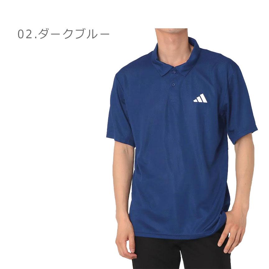 adidas（アディダス） 【ネコポス配送】 半袖ポロシャツ メンズ ADIDAS