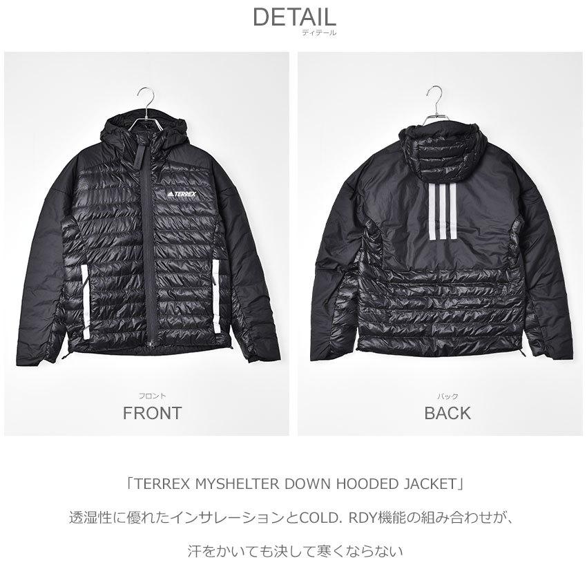 adidas（アディダス） 送料無料 ダウンジャケット メンズ テレックス