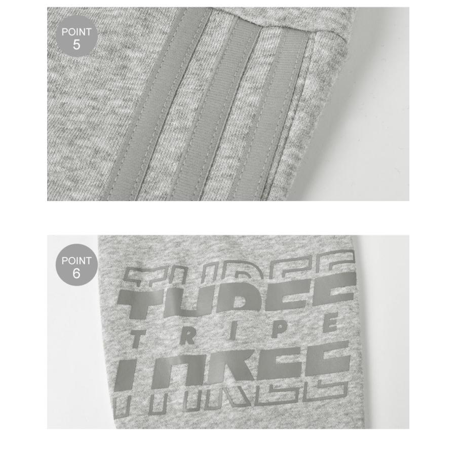 adidas（アディダス） パンツ メンズ スポーツウェア スウェットパンツ