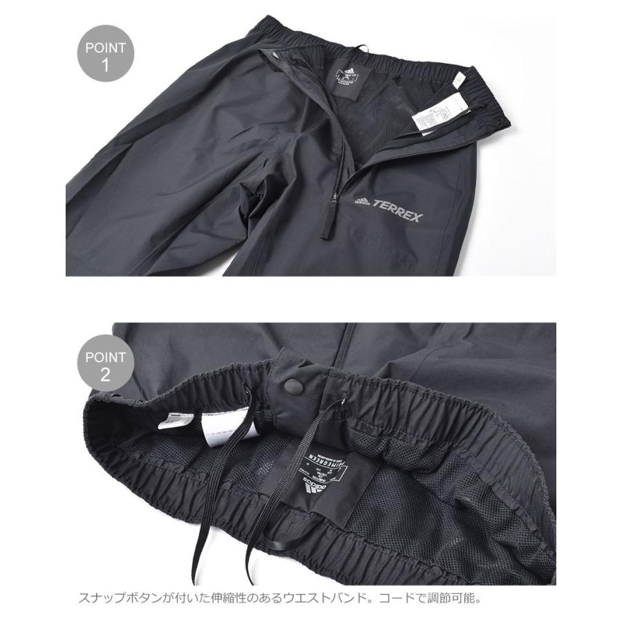 adidas（アディダス） パンツ メンズ テレックス マルチ プライム