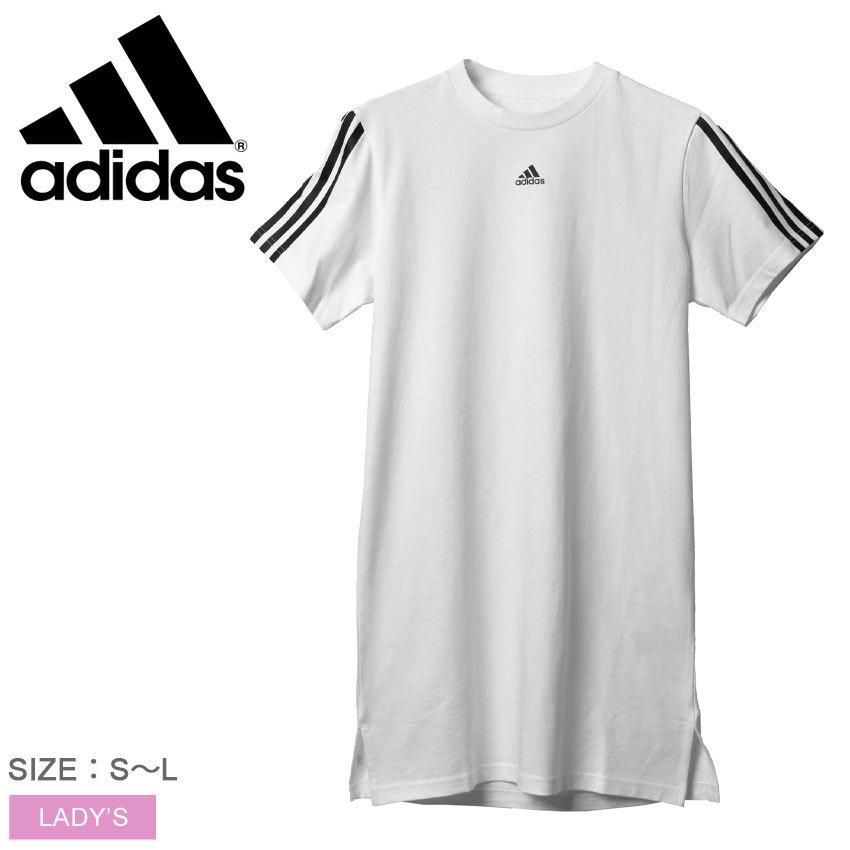 アディダス ワンピース レディース エッセンシャルズ ルーズ スリーストライプス ワンピース Adidas Isb13 ホワイト 白 ウエア 母の日 Z Mall ヤフーショッピング店 通販 Yahoo ショッピング