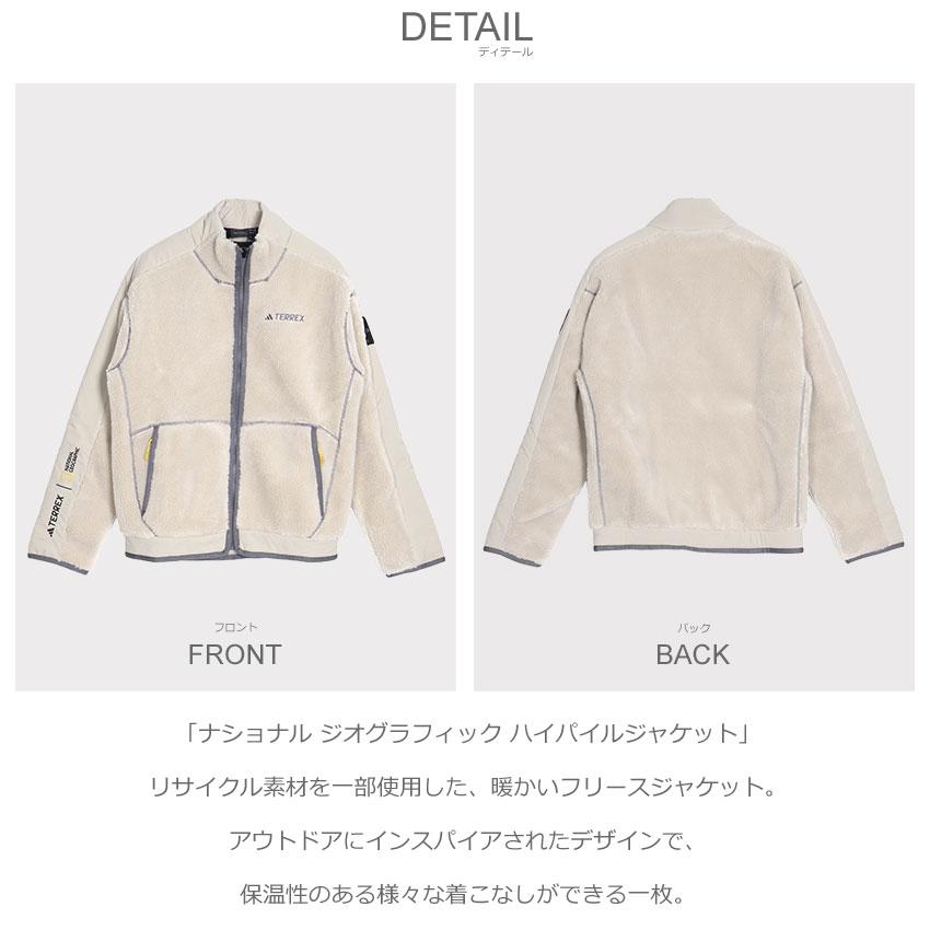 adidas（アディダス） フリースジャケット メンズ レディース ADIDAS