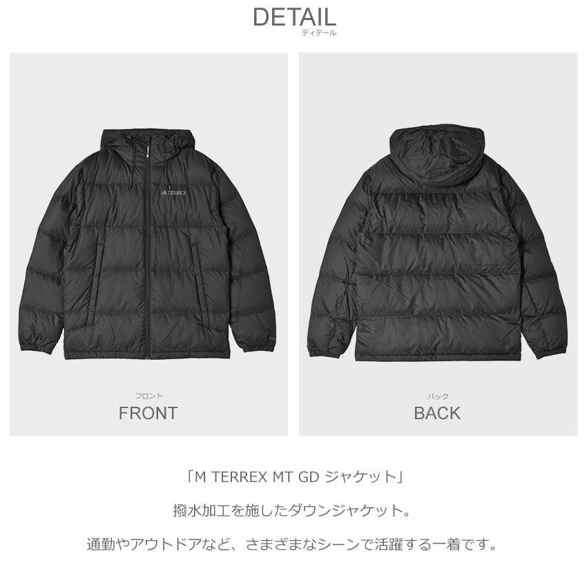 adidas（アディダス） ダウンジャケット メンズ ADIDAS JRS13 ブラック