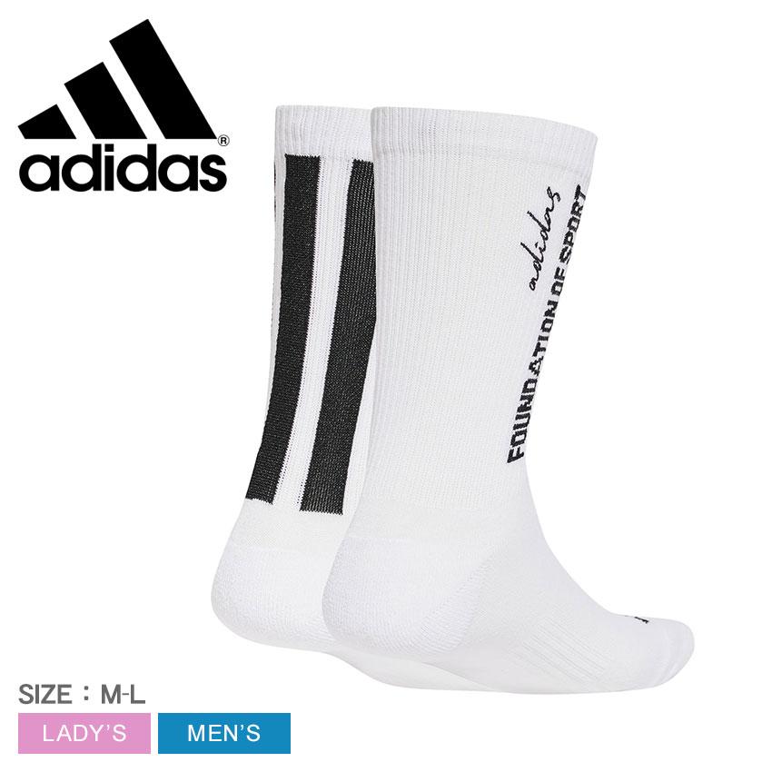adidas（アディダス） 靴下 メンズ レディース ADIDAS KSG68 ホワイト