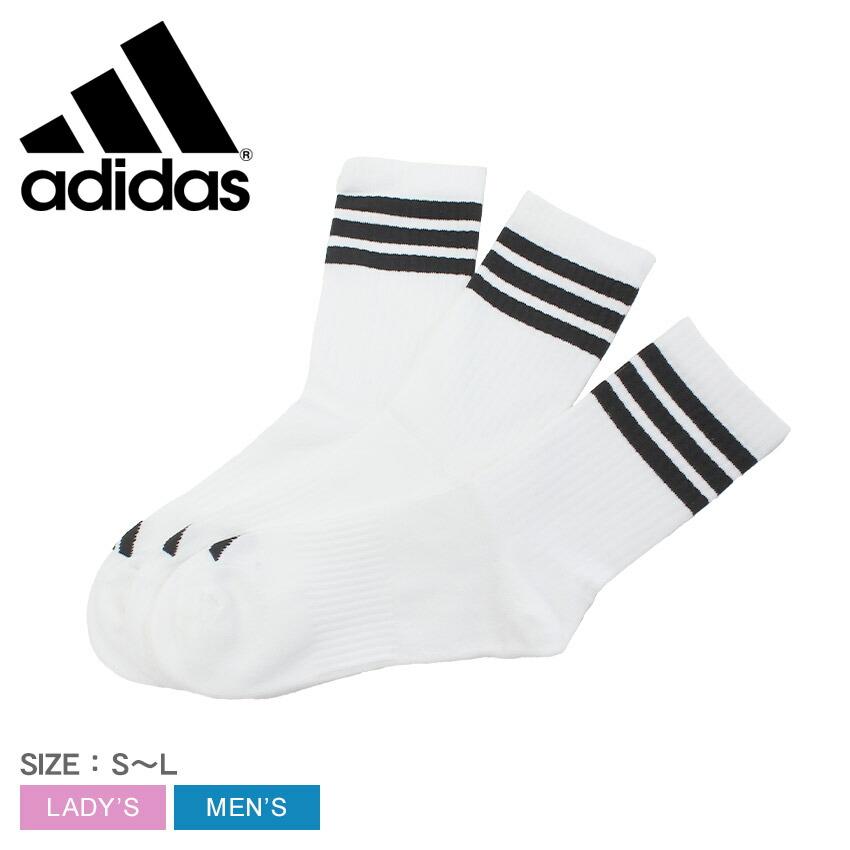 adidas（アディダス） 靴下 メンズ レディース ADIDAS UW730 ホワイト