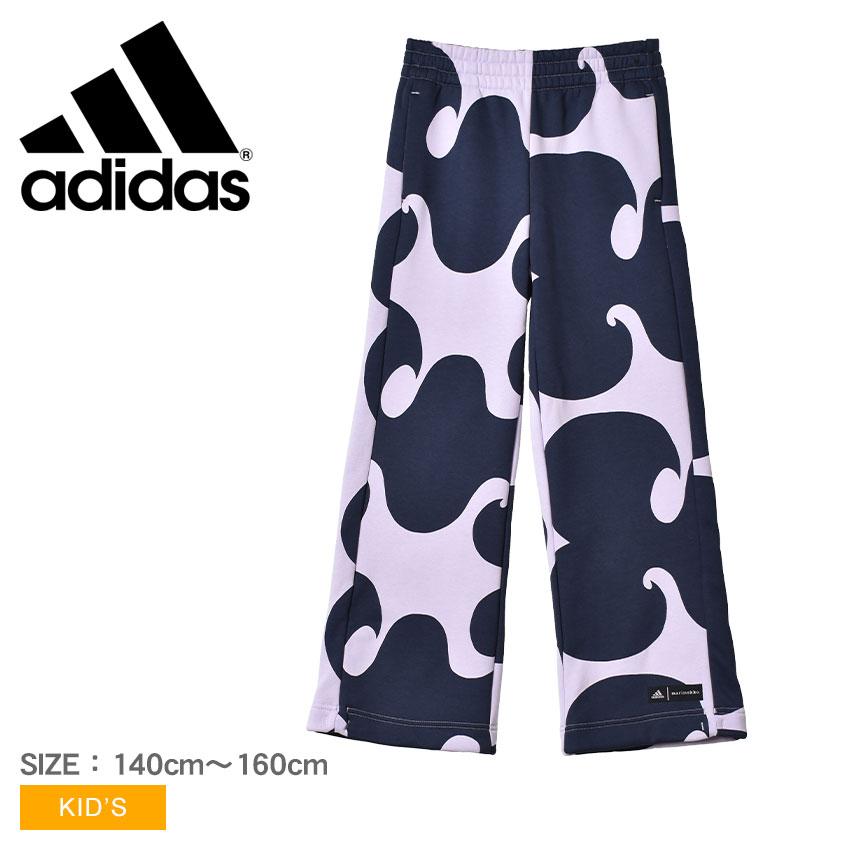 adidas（アディダス） ボトムス キッズ ジュニア 子供 マリメッコ