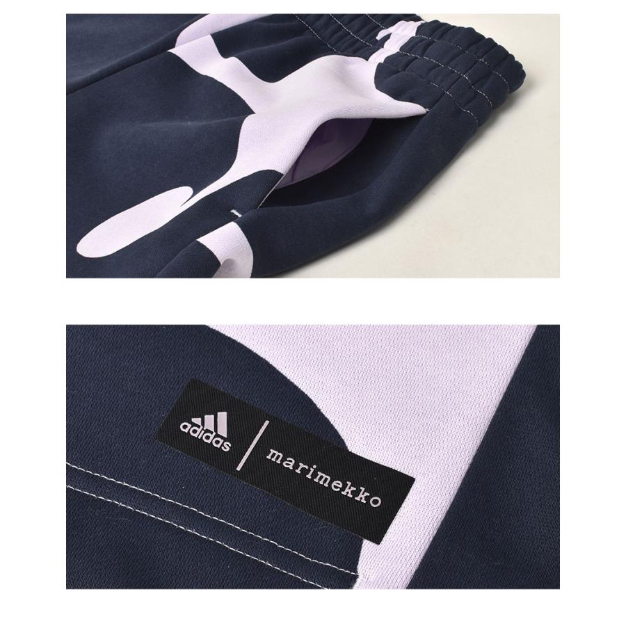 adidas（アディダス） ボトムス キッズ ジュニア 子供 マリメッコ