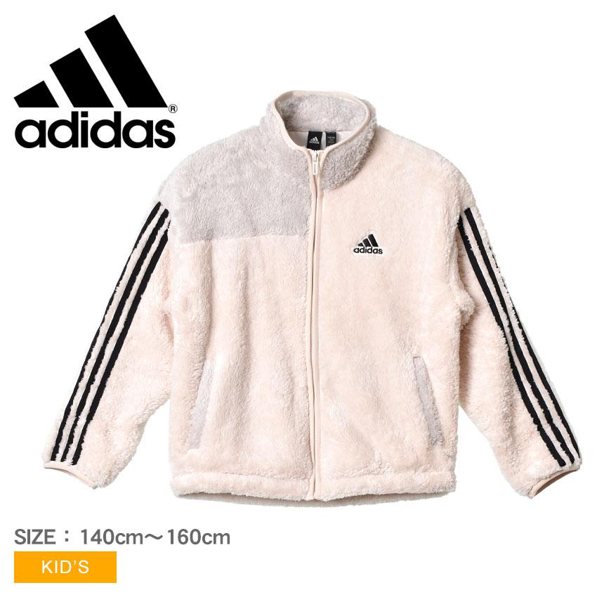 adidas（アディダス） 送料無料 ジャケット キッズ ジュニア 子供 YG