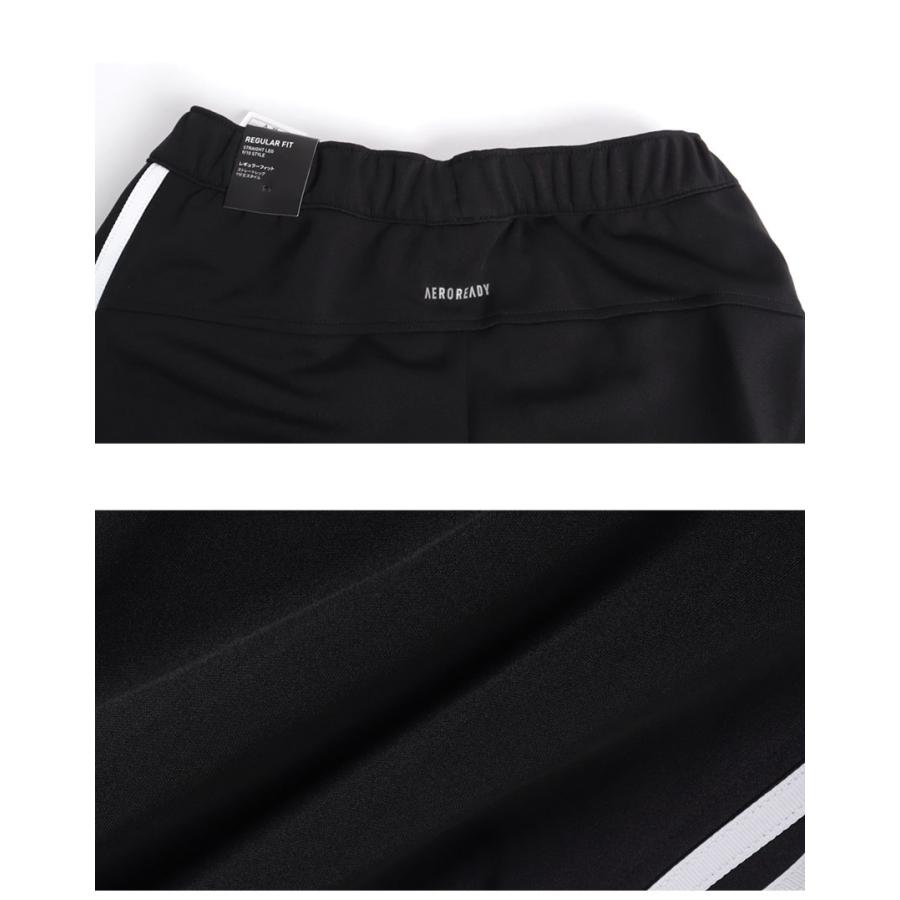 adidas（アディダス） ロングパンツ キッズ ジュニア 子供 ADIDAS