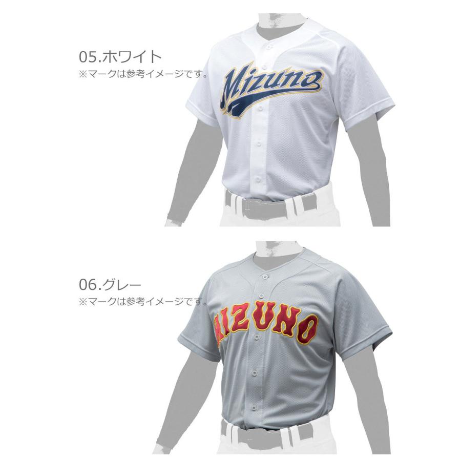 MIZUNO（ミズノ） ユニフォームシャツ ベースボールシャツ メンズ